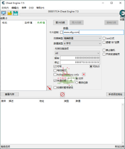Cheat Engine修改器v7.6汉化版-KJ分享