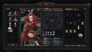 《猛将三国》v1.1.1中文版-KJ分享