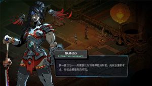 《哈迪斯2》v0.121907中文版-KJ分享