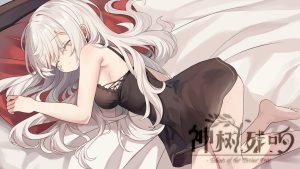 《神树残响》Build.20253015中文版-KJ分享