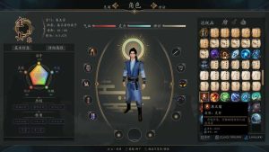 《灵境·修仙界》Build.20001439-KJ分享