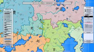 《架空地图模拟器》Build.20420749中文-KJ分享