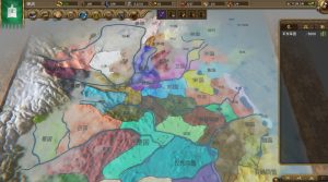 《国战2:列国志传 | 春秋霸业》中文版-KJ分享