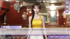 《心动现场：恋爱实境秀》中文版-KJ分享