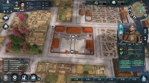 《英雄立志传：三国志》中文版-KJ分享