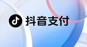 抖音收款码搞钱新思路，让你每天到店的顾客翻倍_网赚项目-KJ分享