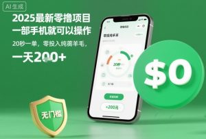 抖店运营实战课【9月更新】,商品卡自然流+不动销起店+最新图文带货技术等-KJ分享