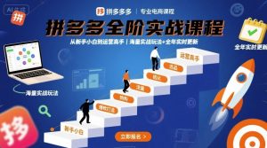 快手放大招!极速版拉新,最高拉新15米,拉新+拉旧双双结算,次日见收益,全职日入4位数-KJ分享