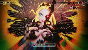 《真女神转生5：复仇》中文版-KJ分享