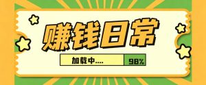 利用AI制作非常爆火的情亲短片短视频玩法，不用真人出镜普通人也能上手变现(附提…-KJ分享